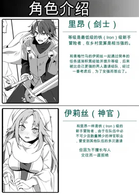 第 4 頁