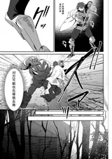 第 5 頁
