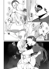 第 6 頁
