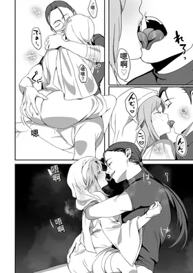 第 6 頁