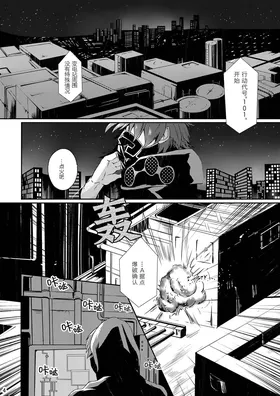 第 2 頁