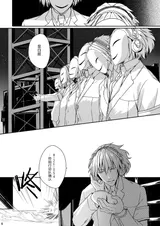 第 4 頁