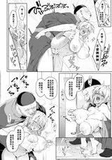 第 2 頁