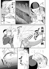 第 3 頁