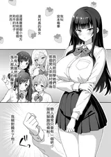第 3 頁