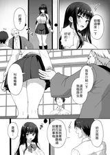 第 4 頁