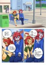 第 2 頁
