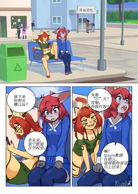 第 2 頁