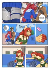 第 4 頁