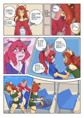 第 7 頁