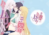第 1 頁