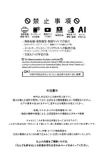 第 2 頁