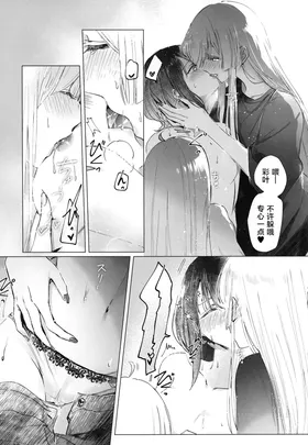 第 8 頁