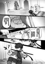 第 3 頁