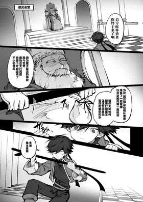 第 3 頁