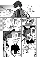第 5 頁