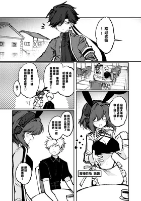 第 5 頁