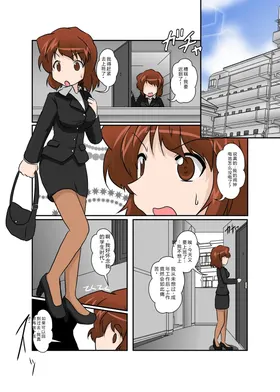 第 3 頁