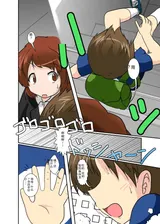 第 4 頁