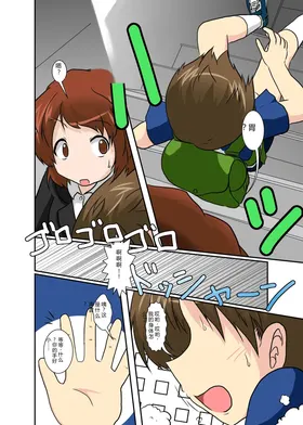 第 4 頁