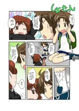 第 5 頁