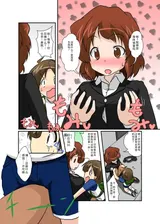 第 6 頁