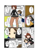 第 7 頁