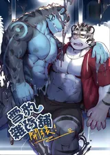 第 1 頁