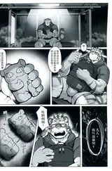 第 4 頁
