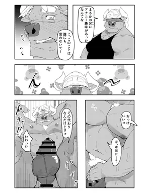 第 4 頁