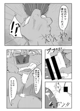 第 5 頁