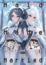 第 1 頁