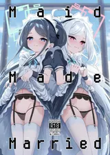 第 2 頁