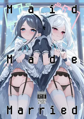 第 2 頁