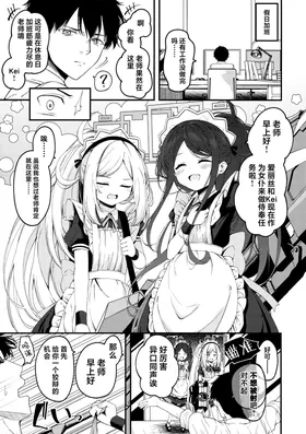 第 3 頁