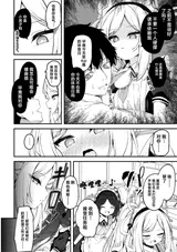 第 4 頁