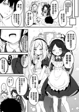 第 5 頁