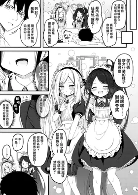 第 5 頁