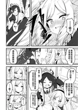 第 6 頁