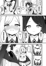 第 7 頁