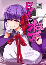 第 1 頁
