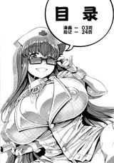 第 4 頁