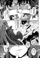 第 5 頁