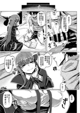 第 7 頁