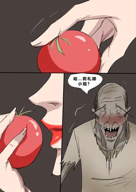 第 4 頁