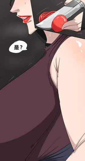 第 5 頁