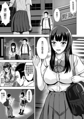 第 3 頁