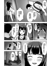 第 4 頁