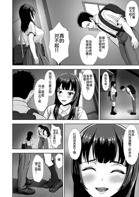 第 4 頁