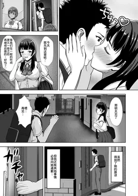 第 5 頁